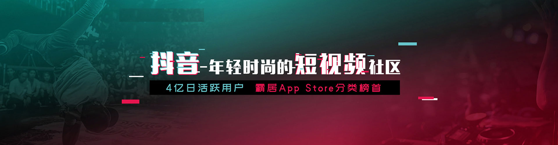 萨迦百度竞价排名